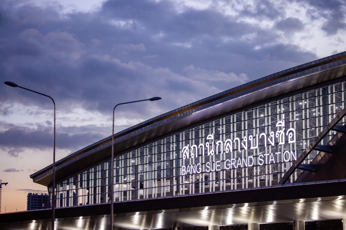 S__17465366 “รถไฟ”แจงเพิ่มปรับปรุงป้ายชื่อสถานีกลาง 33 ลบ.