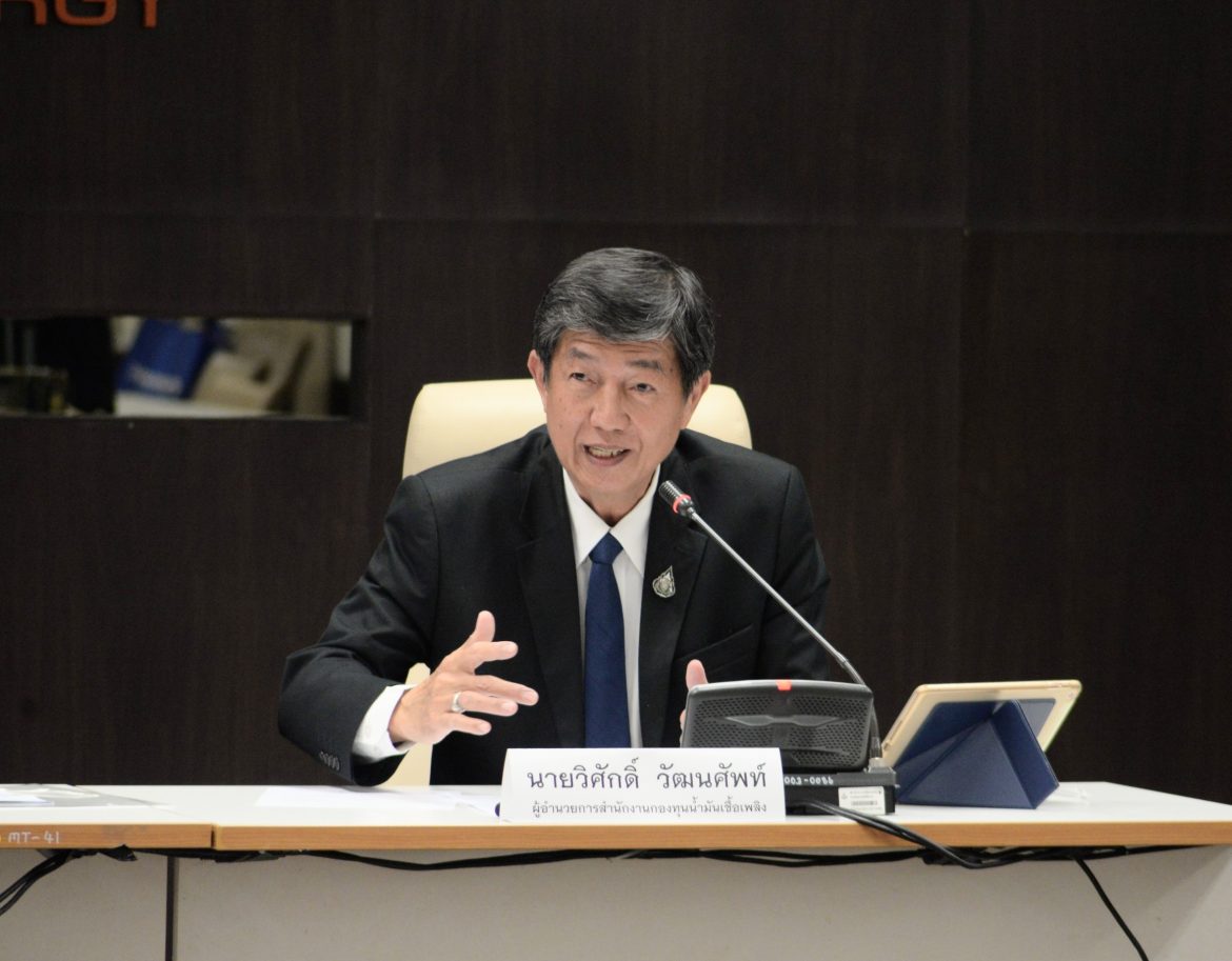 สกนช ชี้สถานการณ์น้ำมันโลก กองทุนน้ำมันชี้น้ำมันโลก มี.ค. 66 ยังผันผวน ตรึงดีเซล 34 บาท/ลิตร