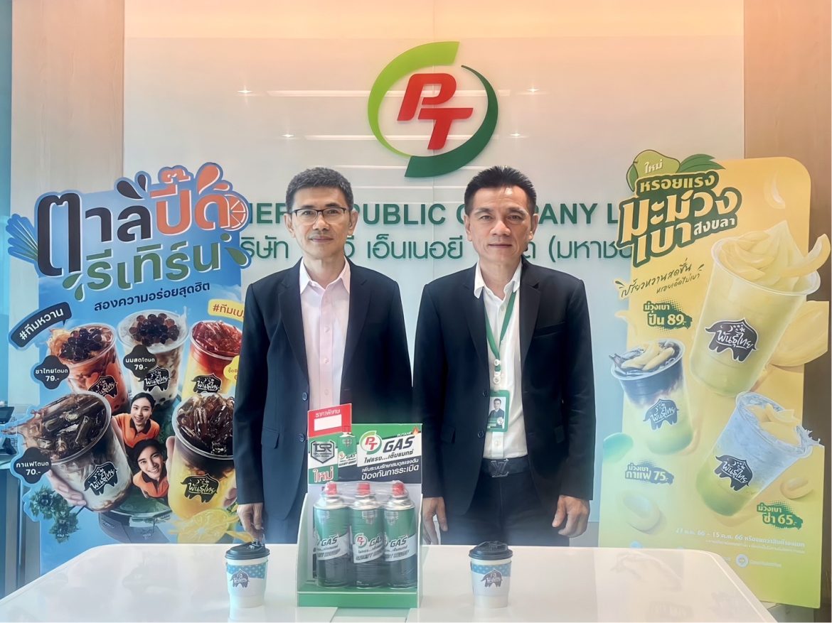 S__27516939 PTG เพิ่มเป้ายอดขายน้ำมัน พร้อมเดินหน้ารุกธุรกิจ Non-Oil