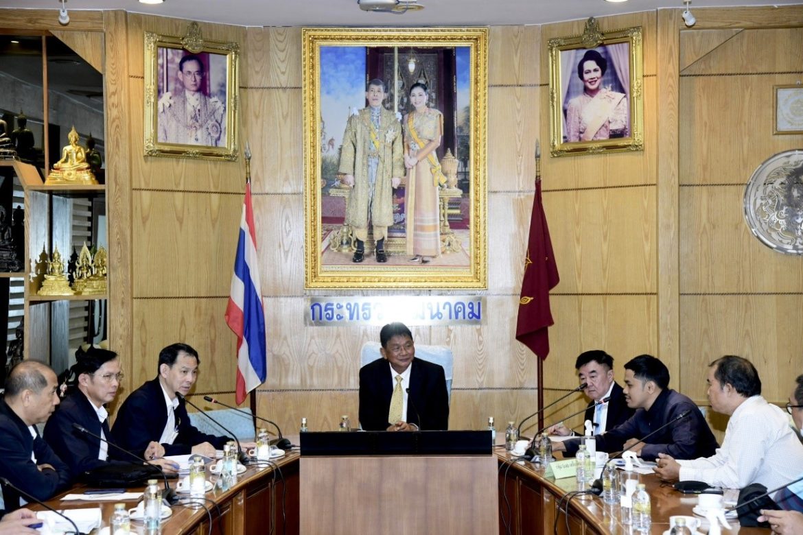 Grab กลุ่ม Grab หารือคมนาคมแก้ไขปัญหาความเดือดร้อน