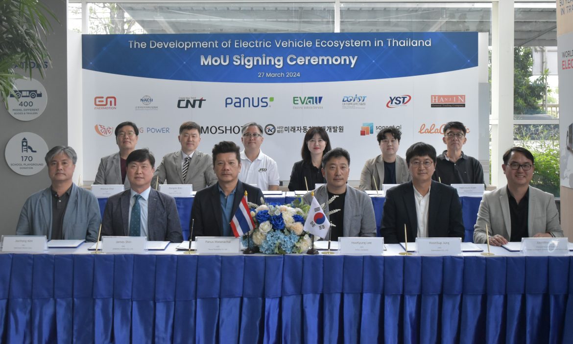 A_0 พนัสฯ ร่วมมือ 12 บริษัทเกาหลี สร้างอนาคตอุตสาหกรรมยานยนต์ไทยที่ยั่งยืน