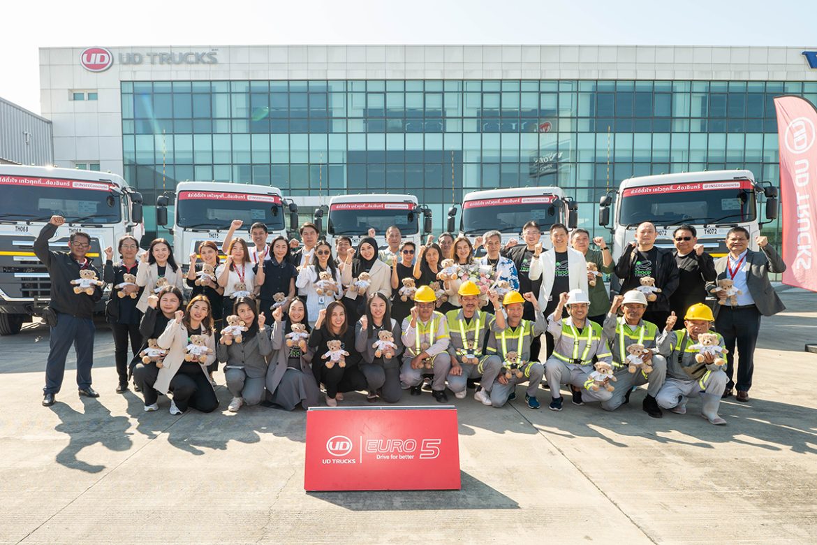 Troop Truck แพลตฟอร์มบริหารขนส่งคอนกรีตด้วย AI