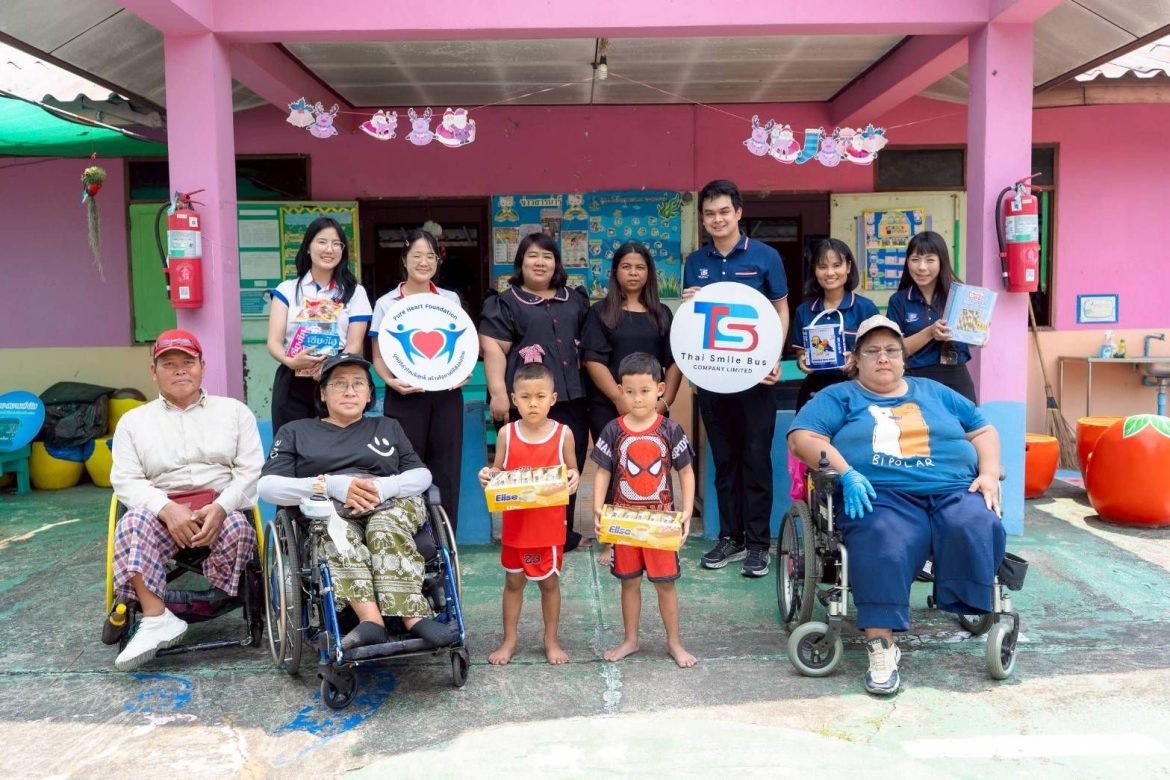 “มูลนิธิหัวใจบริสุทธิ์” จับมือ “ชมรมอาสาคนพิการ” และ “TSB” ปรับปรุงภูมิทัศน์ศูนย์พัฒนาเด็กอ่อนก่อนวัยเรียน